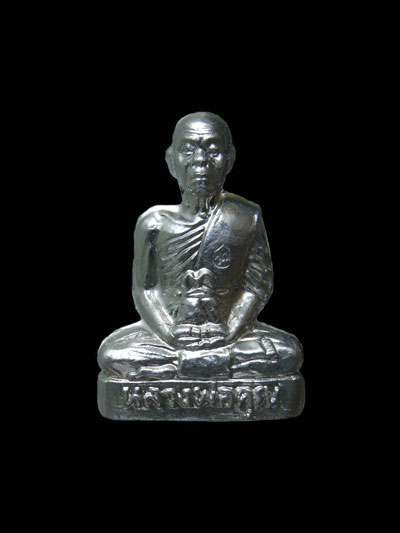 ปั้ม อายุยืน เนื้อ อัลปาก้า วัดแจ้งนอก สร้างน้อย399