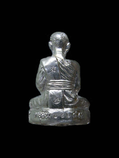 ปั้ม อายุยืน เนื้อ อัลปาก้า วัดแจ้งนอก สร้างน้อย399