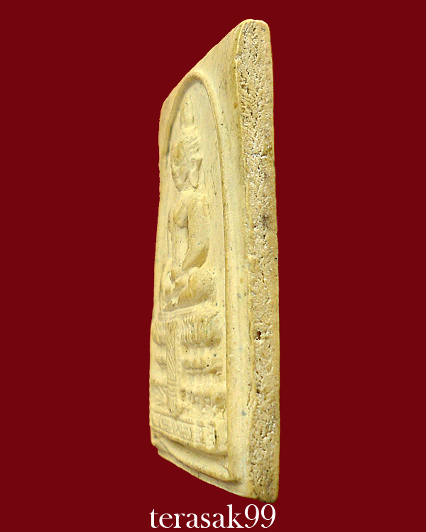 สมเด็จวัดไร่ขิง พิมพ์เล็ก ปี2515 จ.นครปฐม ราคาเบาๆ