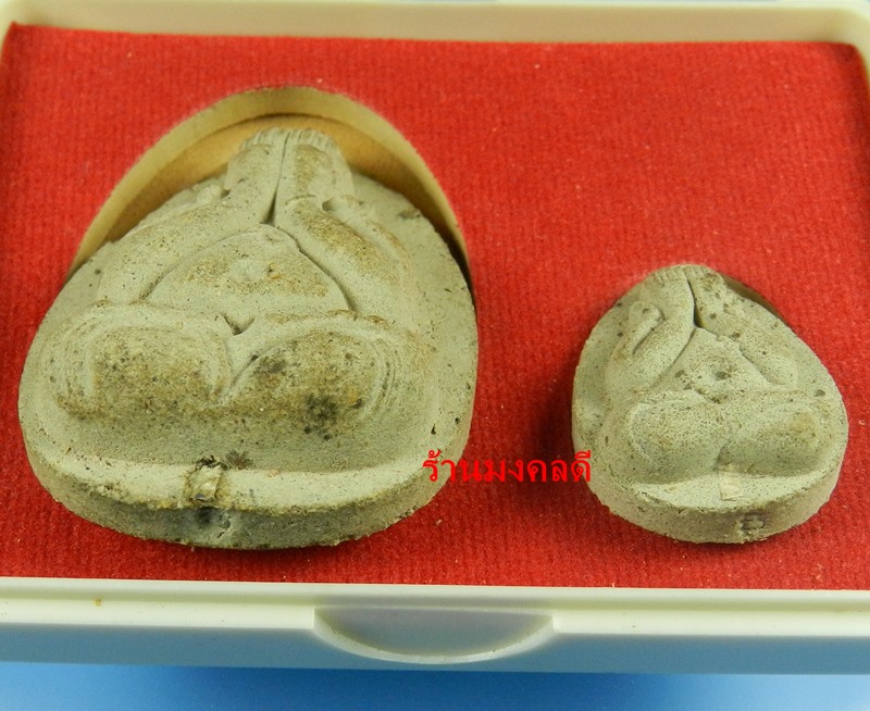 พระปิดตาหลวงพ่อคูณ ปริสุทโธ รุ่นคูณ 88 มหาเศรษฐี เนื้อว่านผสมเกศา ตะกรุดเงิน วัดบ้านไร่ ปี53 No.11