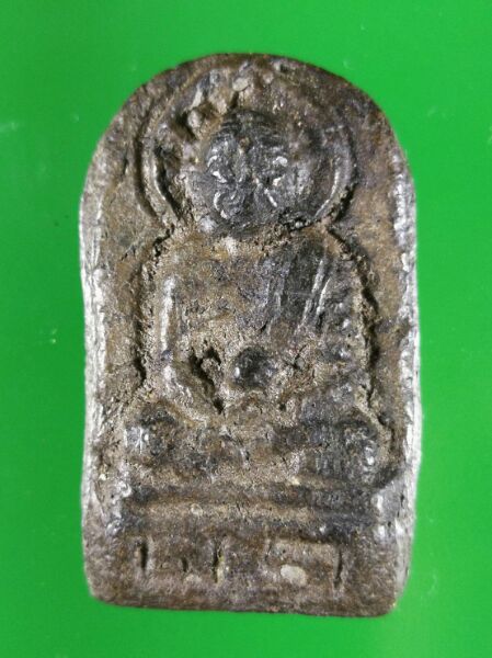 หลวงปู่ทวด วัดพะโค๊ะ 2506