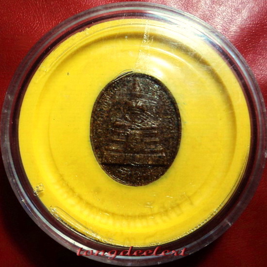 เหรียญหลวงพ่อโสธร สธ. รุ่นสร้างอุโบสถหลังใหม่ ปี 2538 สวยมากค่ะ