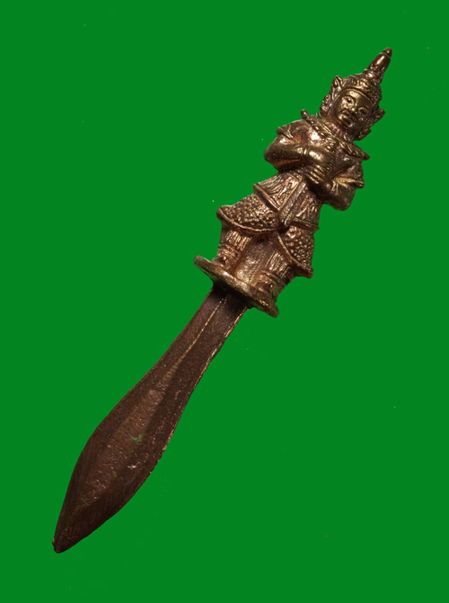 .มาพร้อมบัตร G.พระขรรค์ท้าวเวสสุวรรณ หลวงพ่อสาคร วัดหนองกรับ จ.ระยอง"รุ่นพร ะไตรปิฏก ปี2544