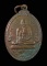 30บาท....เหรียญหลวงพ่อครุฑ วัดจอมคีรีนาคพรต อ.เมือง จ.นครสวรรค์ ปี 2531...316