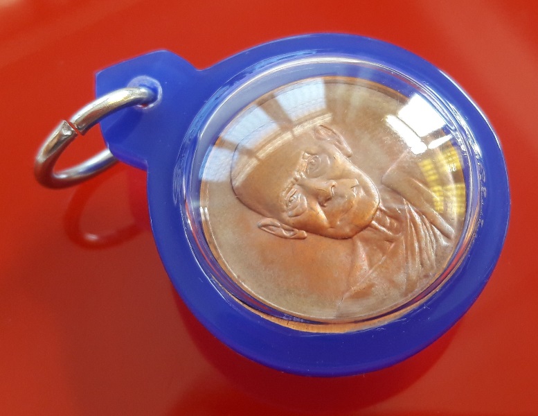 เหรียญรูปเหมือนสมเด็จโต พิมพ์เล็ก รุ่นอนุสรณ์ 122 ปี เนื้อทองแดง (พร้อมเลี่ยมสีสวยๆ)/5/