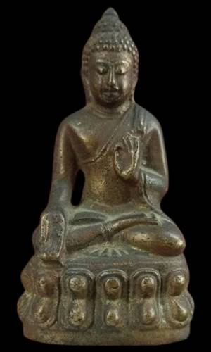กริ่งใหญ่พิเศษปางประทานพร หลังเลข ๙ หน้าตัก 3 ซ.ม. เจ้าคุณนร ฯ ปลุกเสก ออกวัดวังกระโจม พ.ศ. 2508 เนื