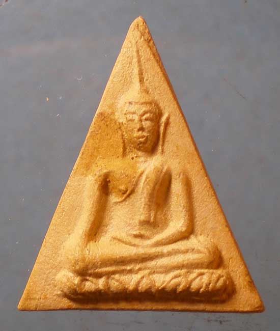 นางพญา หลวงพ่อผล วัดเทียนดัด