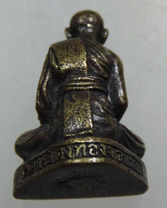 รูปหล่อพระอาจารย์ปี วัดกระโดงทอง จ อยุธยา