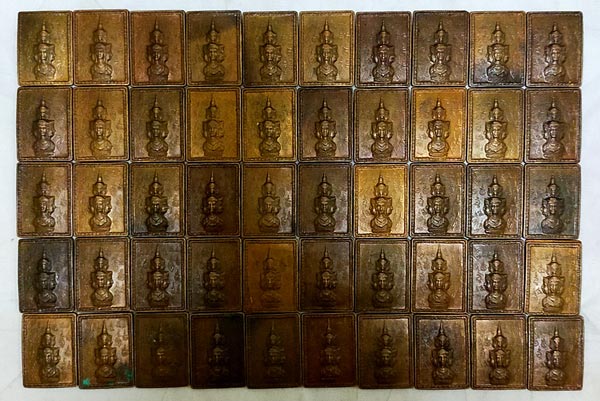 เปิดวัดใจ!!! 50 เหรียญ แสตมป์จตุคามรามเทพ รุ่นมหามงคล ปี 2550 