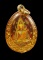 30บาท... เหรียญพระพุทธชินราช หลังหลวงพ่อโสธร...401
