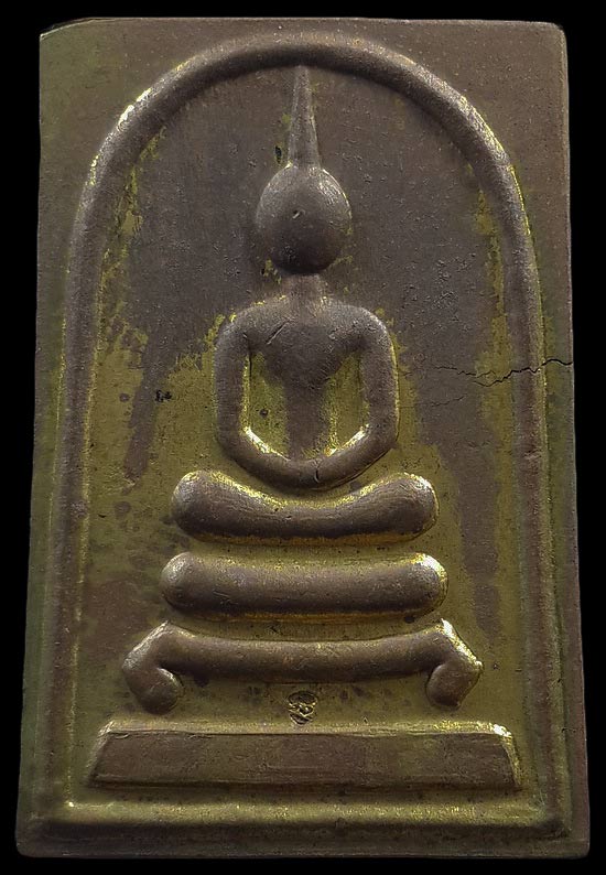 พระสมเด็จอุดมสุข เนื้อทองฝาบาตร สมเด็จพระพุฒาจารย์เกี่ยว วัดสระเกศ ปี39 