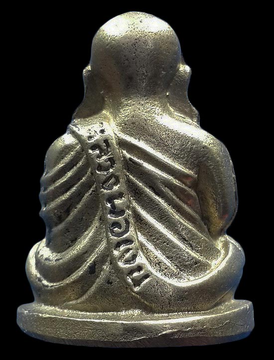 รูปหล่อหลวงพ่อเงิน วัดบางคลาน จ.พิจิตร รุ่นมหาบารมี ปี37 เนื้ออัลปาก้า 