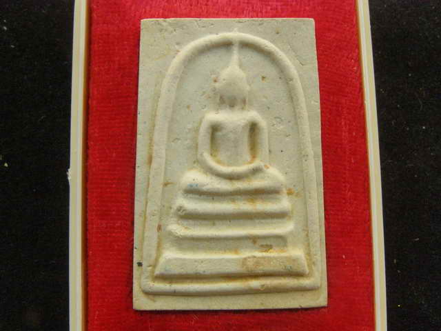 พระสมเด็จ 141 ปี มหามงคล วัดระฆัง พิมพ์เส้นด้าย แช่น้ำมนต์