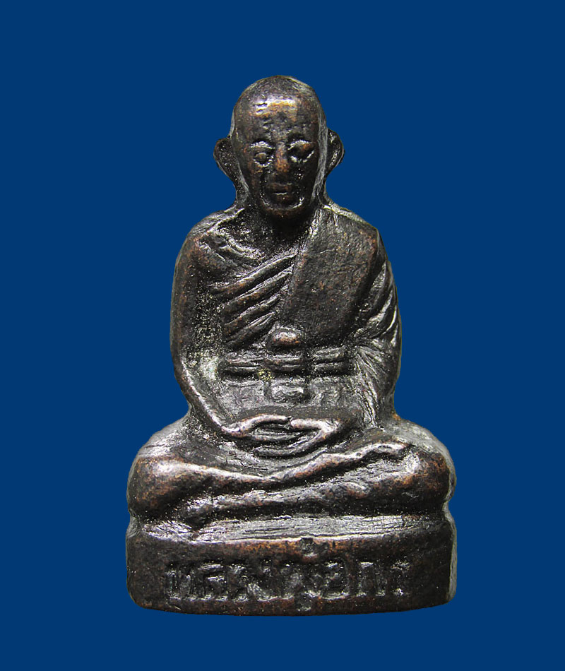 รูปหล่อปั้มหลวงพ่อกร วัดบ่อตะกั่ว จ.นครปฐม รุ่นแรก 