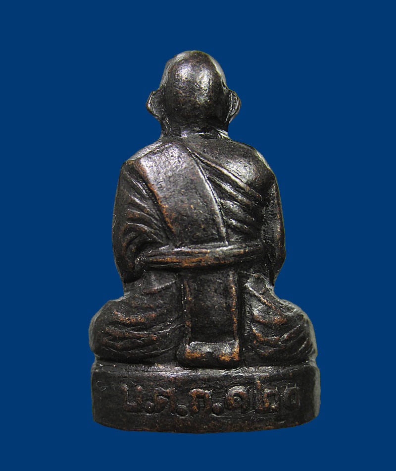 รูปหล่อปั้มหลวงพ่อกร วัดบ่อตะกั่ว จ.นครปฐม รุ่นแรก 