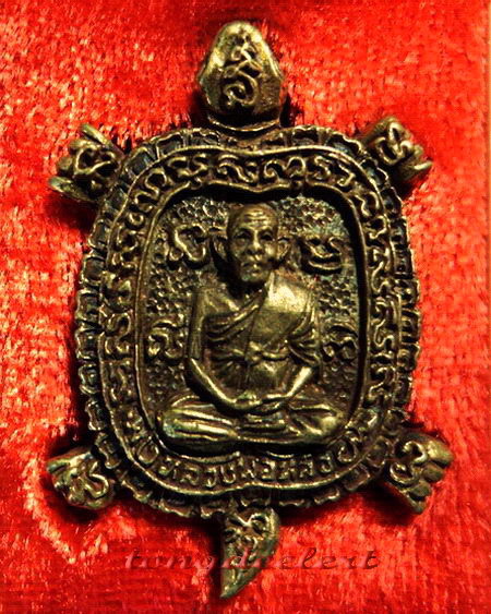 เหรียญพญาเต่าเรือนหล่อโบราณ รุ่นเมตตาบารมี 90 ปีหลวงพ่อหลิว หายาก สวยมากค่ะ