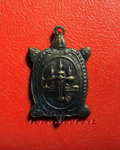 เหรียญพญาเต่าเรือน หลวงปู่หลิว รุ่นปัจฉิมวัย พิมพ์จิ๋ว สวยมากค่ะ