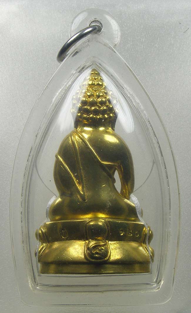 กริ่ง 8 รอบ เนื้อทองทิพย์กะหลั่ยทอง อุดชานหมาก ตะกรุดทอง เม็ดกริ่ง หลวงปู่ทิม วัดพระขาว อยุธยา