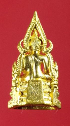 สมเด็จองค์ปฐม รุ่น ๕ ฉลองสมณศักดิ์พระครูภาวนากิจวิมล (หลวงพ่ออนันต์ พุทธญาโณ) วัดท่าซุง
