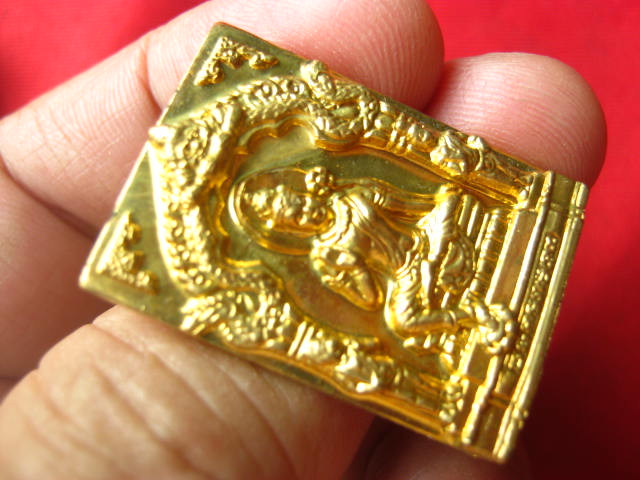เหรียญเทวราชโพธิสัตว์ จตุคามรามเทพ รุ่นทรัพย์เทวา นครศรีธรรมราช ปี 2550 ตอกโค้ด พิธีเยี่ยม