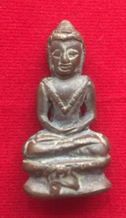 พระกริ่งหลวงปู่เอี่ยมวัดหนัง ธนบุรี ปี 2454