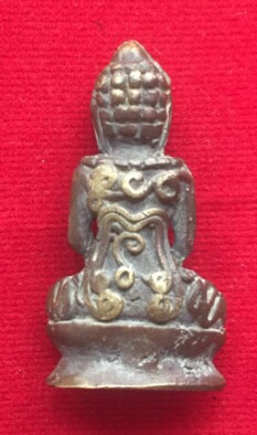 พระกริ่งหลวงปู่เอี่ยมวัดหนัง ธนบุรี ปี 2454
