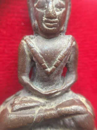 พระกริ่งหลวงปู่เอี่ยมวัดหนัง ธนบุรี ปี 2454