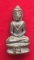 พระกริ่งหลวงปู่เอี่ยมวัดหนัง ธนบุรี ปี 2454