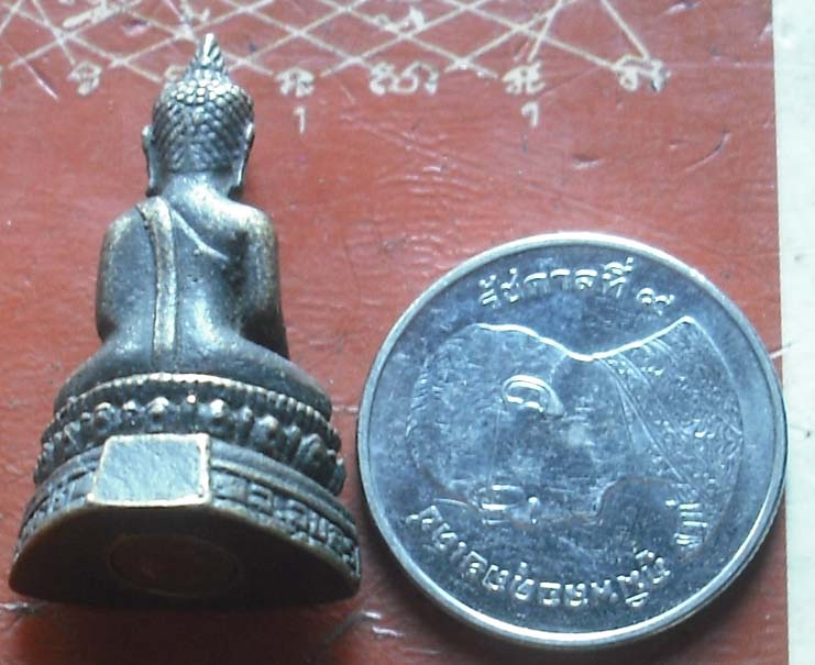 พระกริ่ง พระเจ้าใหญ่องค์ตื้อ  จ. อุบลราชธานี