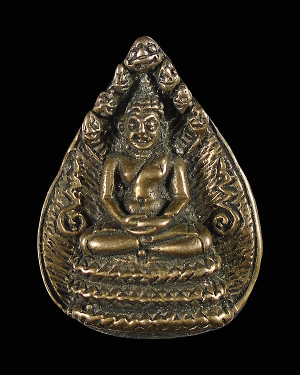 30บาท....เหรียญหล่อนาคปรกโพธิ์ หลวงพ่อคูณ...420