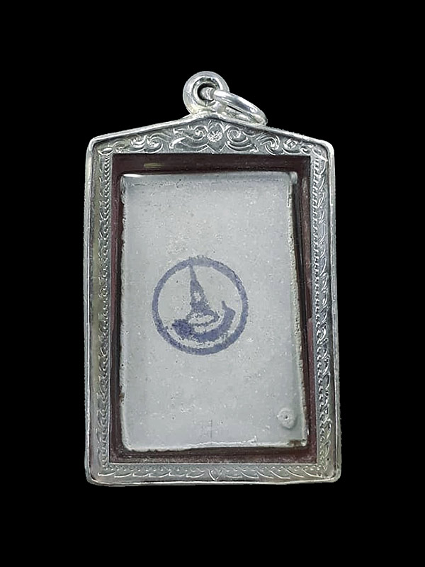 พระสมเด็จบางขุนพรหม ปี2531 พิมพ์ใหญ่ + เลี่ยมกันน้ำพร้อมกรอบเงินลงยาครับ