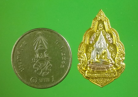 พระพุทธชินราช รุ่นปิดทอง พิมพ์เล็ก 3K ปี 2547 วัดพระศรีรัตนมหาธาตุวรมหาวิหาร