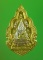 พระพุทธชินราช รุ่นปิดทอง พิมพ์เล็ก 3K ปี 2547 วัดพระศรีรัตนมหาธาตุวรมหาวิหาร