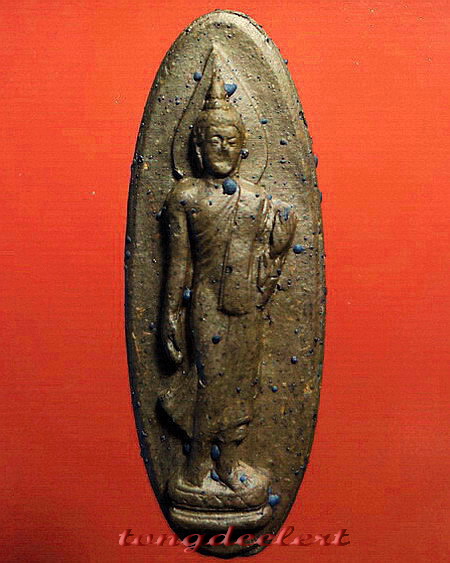 พระลีลา 25 พุทธศตวรรษ เนื้อแร่ หายาก สวยมากค่ะ