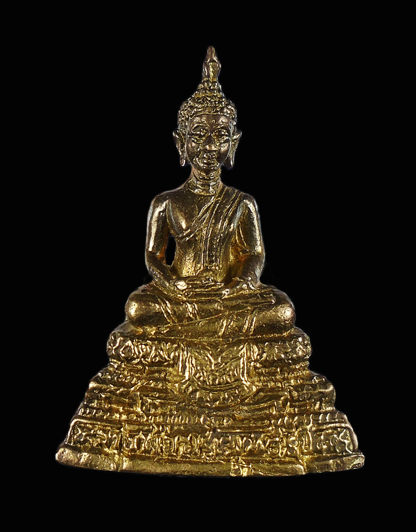 30บาท...รูปหล่อ พระพุทธ สูง 3 ซม. ไม่ทราบที่...445