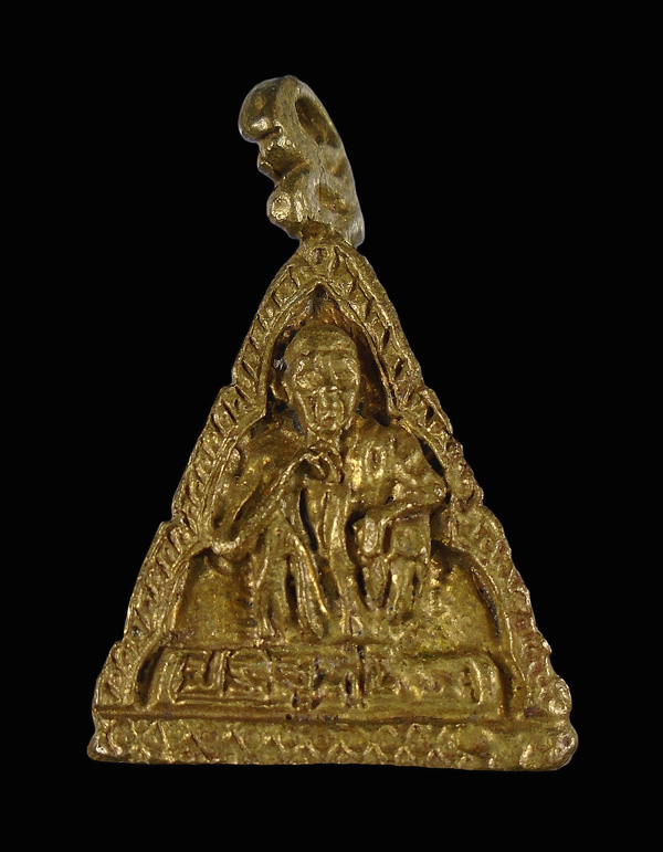 30บาท...พระหล่อสามเหลี่ยม หลวงพ่อคูณ ปริสุทโธ วัดบ้านไร่...447
