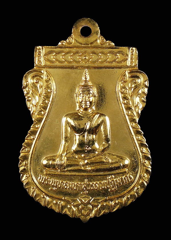30บาท....เหรียญพระพุทธมหาสุวรรณปฏิมากร วัดไตรมิตร ปี2538 ...451