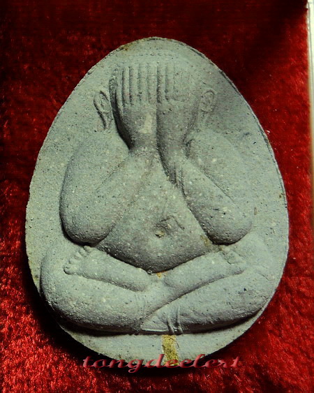 พระปิดตาจัมโบ้ หลวงพ่อมี วัดมารวิชัย จ.อยุธยา รุ่นสุริยุปราคา ตะกรุดทองคำ สวยมากค่ะ