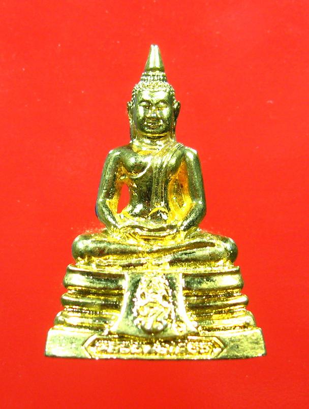 หลวงพ่อโสธร พระกริ่ง ปี 39 พิมพ์ใหญ่ สวยๆ มีกล่องเดิม