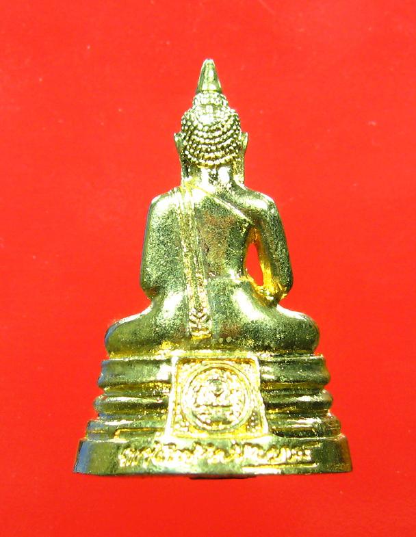 หลวงพ่อโสธร พระกริ่ง ปี 39 พิมพ์ใหญ่ สวยๆ มีกล่องเดิม