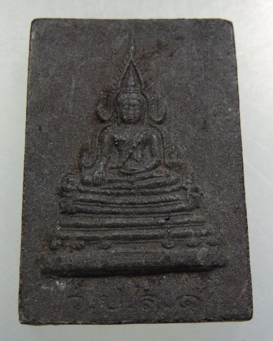 พระพุทธชินราช -หลวงปู่คำน้อย วัดภูกำพร้า จ.มุกดาหาร