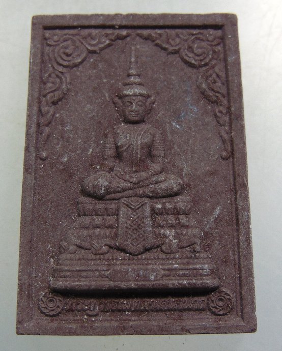 พระพุทธเมตตาเสนานาถ กองทัพบกจัดสร้าง