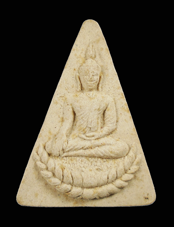 30บาท....พระพุทธ เนื้อผง หลังยันต์...476