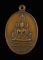 30บาท.... เหรียญพระพุทธชินราช วัดเขาวงพระจันทร์ ลพบุรี ปี2532...482