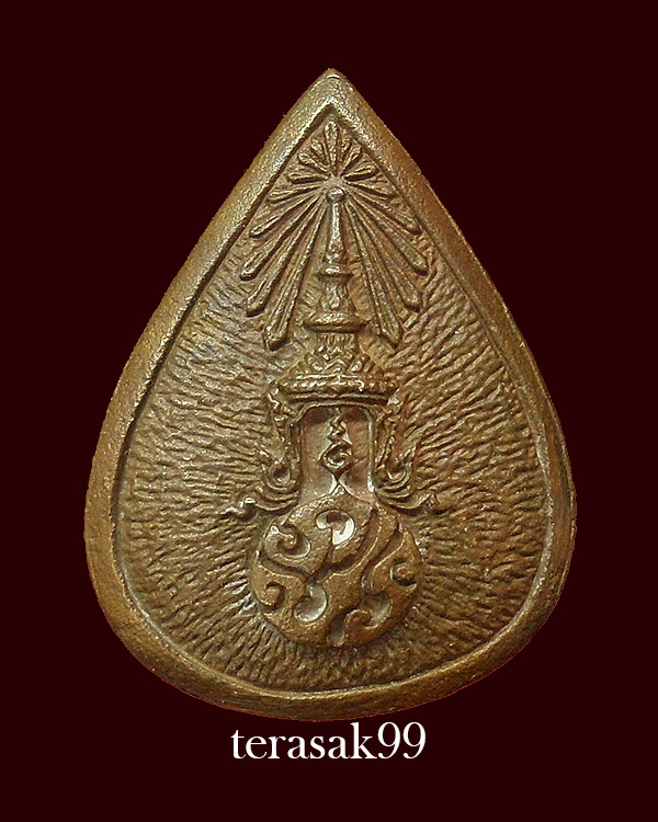 พระหลวงพ่อวัดไร่ขิง พิมพ์กลีบบัวใหญ่หลัง ภปร. ปี 2522 เนื้อนวะ จ.นครปฐม(6)