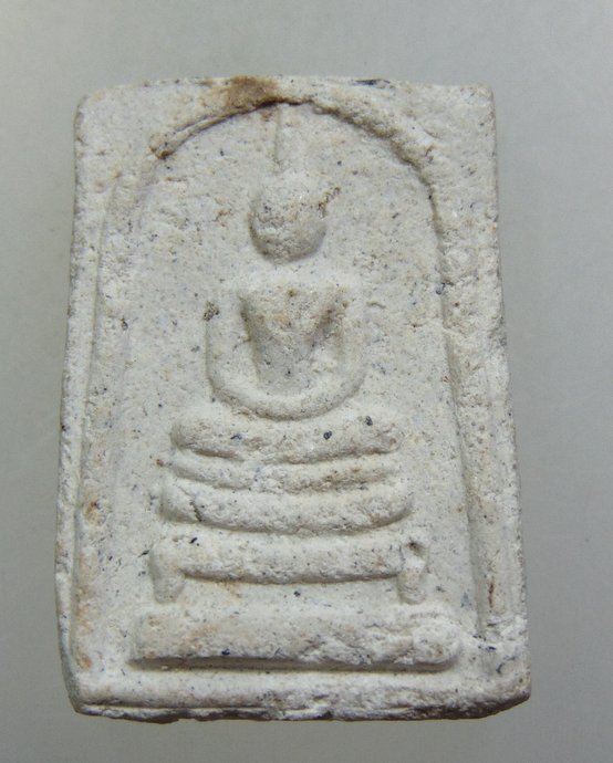 พระสมเด็จหลวงพ่อประเทือง วัดหนองย่างทอย