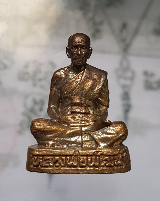 รูปหล่อโบราณ หลวงพ่อพัฒน์ ปุญญากาโม วัดห้วยด้วน นครสวรรค์ ออกงานวันเกิด 12 พ.ค. 2562