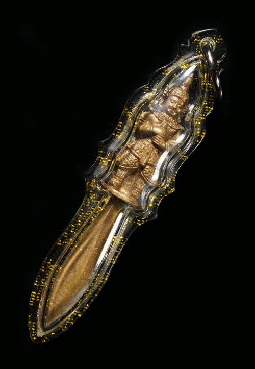 .มาพร้อมบัตร G.พระขรรค์ท้าวเวสสุวรรณ หลวงพ่อสาคร วัดหนองกรับ จ.ระยอง"รุ่นพร ะไตรปิฏก ปี2544