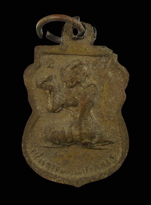 30บาท....เหรียญพระพุทธชินราช หลังนางกวัก...521