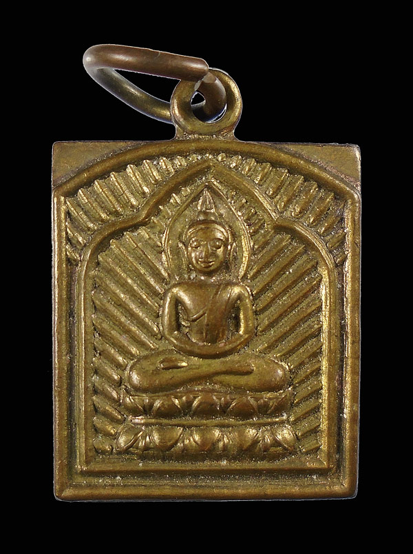 30บาท....เหรียญหลวงพ่อเงินล้าน วัดศรีสำราญ จ.นครสวรรค์ ปี 2540...523